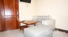 មានបន្ទប់ទំនេរនៅ Cozy 1 Bedroom Apartment for Rent in Toul Tumpong 50㎡ 300USD