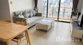 មានបន្ទប់ទំនេរនៅ Two bedroom for rent at Bkk3