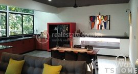 Available Units at TS1695 - Renovated House 2 Bedrooms for Rent in Daun Penh with Balcony