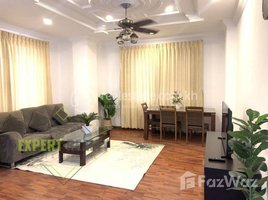 ស្ទូឌីយោ អាផាតមិន for rent at 2 Bedrooms Apartment With Gym for Rent In BKK1 Area, Boeng Keng Kang Ti Muoy, ចំការមន, ភ្នំពេញ, កម្ពុជា