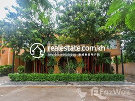 6 Bedroom Villa for rent in Siem Reap Provincial Hospital, Svay Dankum, Sla Kram