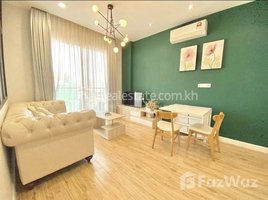 1 បន្ទប់គេង អាផាតមិន for rent at 1 Bedroom Serviced Apartment for Rent in BKK1, Boeng Keng Kang Ti Muoy, ចំការមន, ភ្នំពេញ, កម្ពុជា