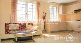 មានបន្ទប់ទំនេរនៅ Lovely 2Bedrooms Apartment for Rent in Tonle Bassac 75㎡ 1,100USD$
