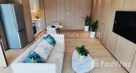 Available Units at Vue Aston