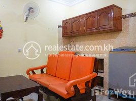 1 បន្ទប់គេង អាផាតមិន for rent at Studio Room Apartment for Rent in BKK2 Area, សង្កាត់ទន្លេបាសាក់