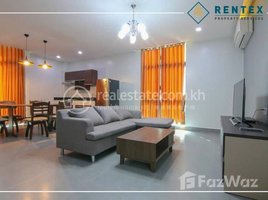 2 Bedroom Apartment for rent at 2 Bedrooms Apartment for rent in Tonle Bassac area, Phnom Penh., Tonle Basak