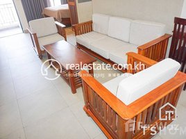 1 Bedroom Apartment for rent at Cozy Studio for Rent in Tonle Bassac 38㎡ 500USD$, Voat Phnum