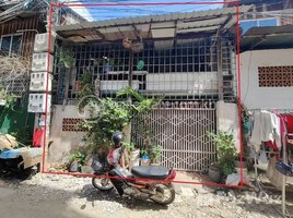 1 Bedroom House for sale in Phsar Depou Ti Bei, Tuol Kouk, Phsar Depou Ti Bei