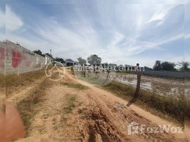  Land for sale in Pur SenChey, Phnom Penh, Kamboul, Pur SenChey