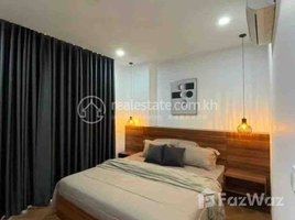 ស្ទូឌីយោ អាផាតមិន for rent at Condo For Rent, Boeng Keng Kang Ti Muoy