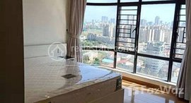 Available Units at Two bedroom for rent at Tk Avenue