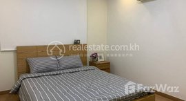 មានបន្ទប់ទំនេរនៅ Rent Phnom Penh Chamkarmon BKK1 1Rooms 65㎡ $850