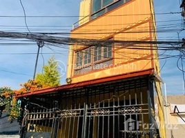 4 បន្ទប់គេង ផ្ទះ for rent in Kampong Trach, ខេត្តកំពត, Kampong Trach Khang Lech, Kampong Trach
