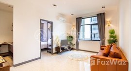 Available Units at 1 Bedroom Apartment For Rent - BKK1, Phnom Penh ( 13659 )