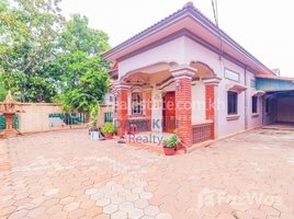3 Bedroom Villa for sale in Siem Reap, Svay Dankum, Krong Siem Reap, Siem Reap