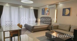 មានបន្ទប់ទំនេរនៅ Exquisite apartment for rent