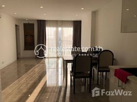 2 បន្ទប់គេង ខុនដូ for rent at Two bedroom for rent in BKK2, Boeng Keng Kang Ti Muoy