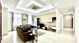 មានបន្ទប់ទំនេរនៅ 2 Bedrooms Service Apartment Available For Rent in BKK1