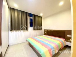 1 Bedroom Apartment for rent at Studio Room Rent $250/month, Tonle Basak, Chamkar Mon