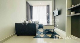 មានបន្ទប់ទំនេរនៅ Apartment For Rent - South Bkk1