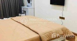 មានបន្ទប់ទំនេរនៅ One bedroom Rent $750 7-Makara Veal Vong