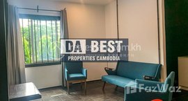 Available Units at DABEST PROPERTIES: 2 Bedroom Renovate House for Rent in Phnom Penh-Chakto Mukh