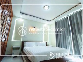 1 បន្ទប់គេង អាផាតមិន for rent at 1 Bedroom Apartment For Rent - (Boueng Trabek) , , សង្កាត់ទន្លេបាសាក់
