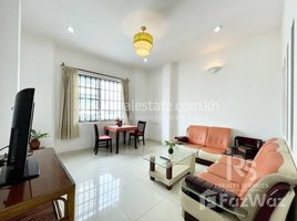 1 Bedroom Apartment for rent at 1-BEDROOM APARTMENT FOR RENT!, Tonle Basak