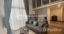 មានបន្ទប់ទំនេរនៅ Duplex two bedroom for rent at Russiean market
