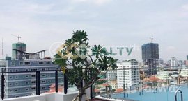 Available Units at BKK1 ខុនដូរសម្រាប់ជួល / Apartment for Rent / 🔊 出租公寓 / 🔊임대 콘도