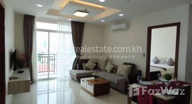 មានបន្ទប់ទំនេរនៅ Brand new 2 bedrooms apartment for rent on 8th floor in bkk3