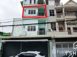 1 បន្ទប់គេង អាផាតមិន for rent at TS1197 - Renovated Room for Rent in BKK3 area, សង្កាត់ទន្លេបាសាក់