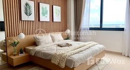 Available Units at Condo for rent, Rental fee 租金: 550$/month