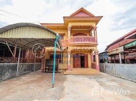 4 Bedroom House for rent in Siem Reap, Siem Reab, Krong Siem Reap, Siem Reap