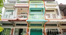 មានបន្ទប់ទំនេរនៅ 3 storey apartment for sale in the city, the cheapest price