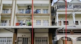 Available Units at 🏦Flat House for Urgent sale (Negotiable), ABA Loan Available (@6.5% p.a. up to 25 Years repayment term)