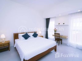 1 បន្ទប់គេង ខុនដូ for rent at Beautiful one bedroom for rent near Tk Avenue, Boeng Kak Ti Pir