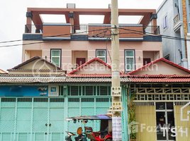 4 Bedroom House for sale in Cambodia, Boeng Tumpun, Mean Chey, Phnom Penh, Cambodia