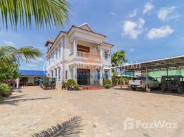 Studio Villa for rent in Made in Cambodia Market, Sala Kamreuk, Sala Kamreuk