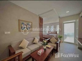 ស្ទូឌីយោ អាផាតមិន for rent at Very nice available one bedroom for rent, Boeng Keng Kang Ti Muoy