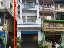 6 Bedroom Apartment for rent at Flathouse for Rent, Voat Phnum, Doun Penh