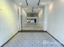 4 Bedroom Shophouse for rent in National Olympic Stadium, Veal Vong, Boeng Keng Kang Ti Pir