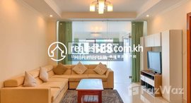 មានបន្ទប់ទំនេរនៅ DABEST PROPERTIES: 2 Bedroom Apartment for Rent with Gym, Swimming pool in Phnom Penh-BKK1