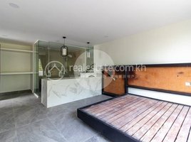1 Bedroom Condo for rent at 1 Bed Studio Apartment For Rent - Wat Damnak, Siem Reap, Sala Kamreuk