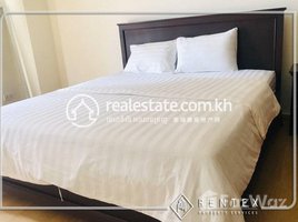 3 Bedroom Condo for rent at 3 Bedroom Apartment For Rent in Boeung Kak-2(Toul Kork). , Tuek L'ak Ti Muoy