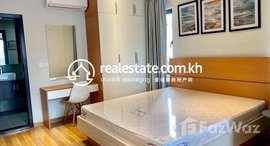 មានបន្ទប់ទំនេរនៅ Two bedroom apartment for rent