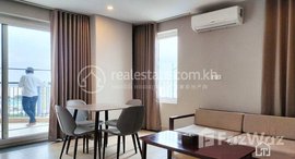 មានបន្ទប់ទំនេរនៅ TS191C - Big Balcony 2 Bedrooms Condo for Rent in Chroy Changva area with Pool