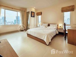 1 បន្ទប់គេង អាផាតមិន for rent at One bedroom Rent $850 BoengReang, Chakto Mukh, ដូនពេញ