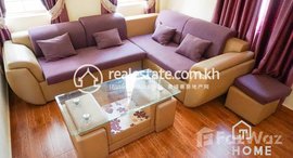 Available Units at Lovely 2Bedrooms Apartment for Rent in Riverside about unit 110㎡ 900USD.