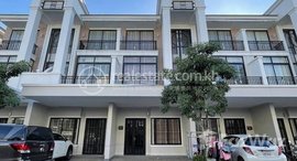 Available Units at Borey Peng Huoth: The Star Mera Garden
